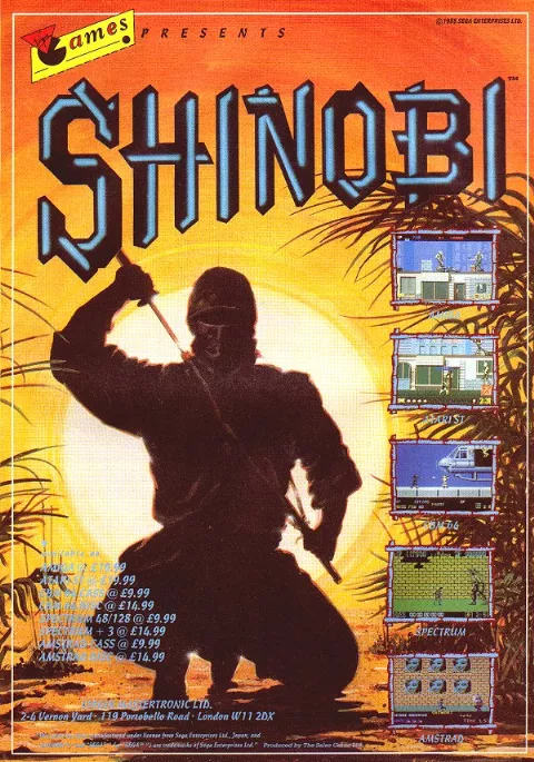 Advertisement