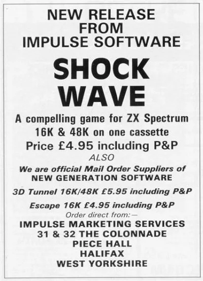 Advertisement