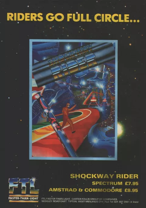 Advertisement