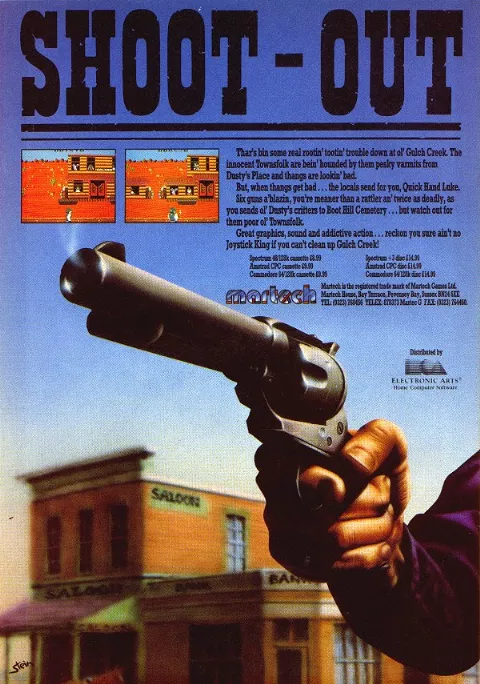 Advertisement