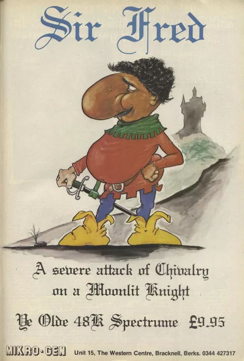 Advertisement