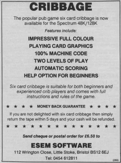 Advertisement