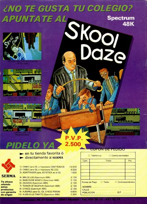 Advertisement