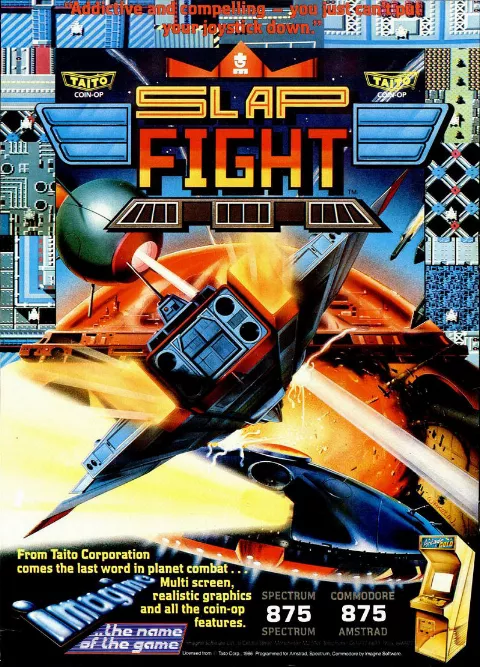 Advertisement