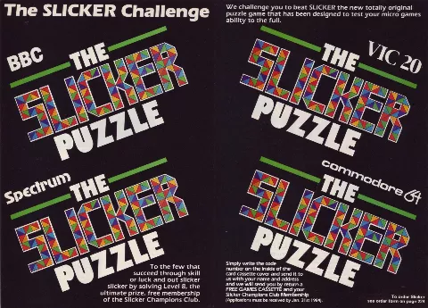 Advertisement