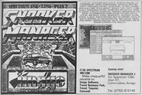 Advertisement