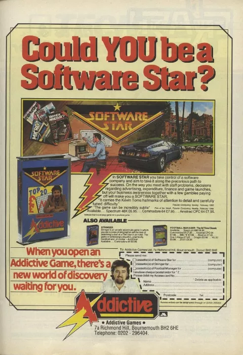 Advertisement