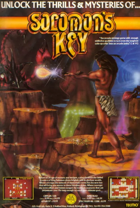 Advertisement