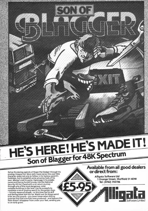 Advertisement