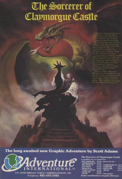 Advertisement