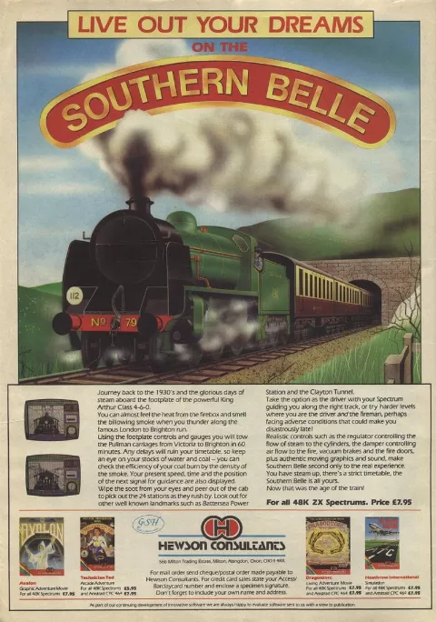 Advertisement