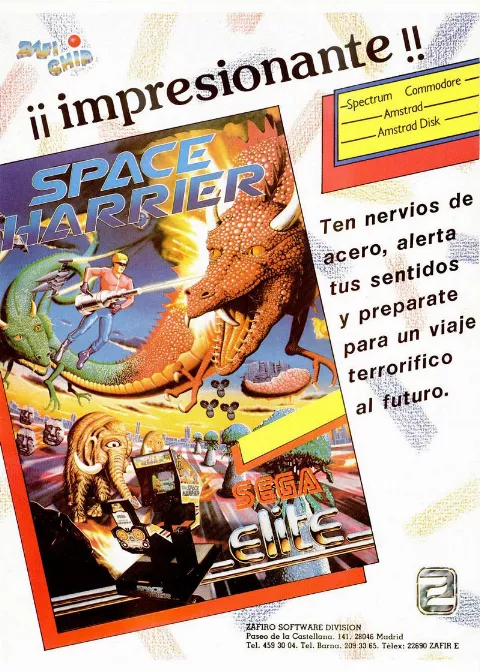 Advertisement