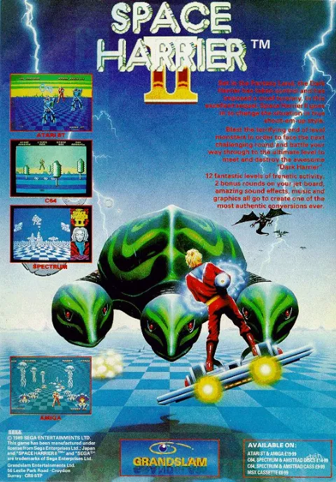 Advertisement