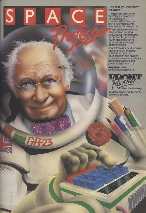 Advertisement