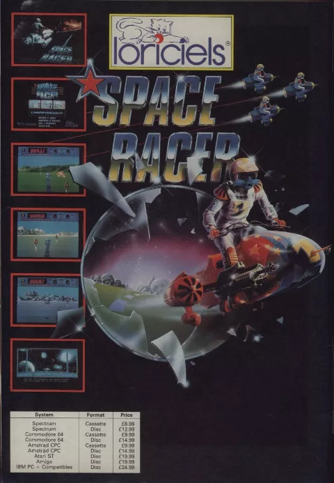 Advertisement