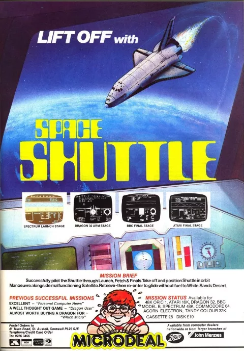 Advertisement