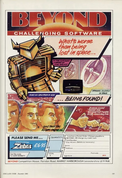 Advertisement