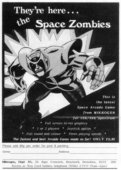 Advertisement