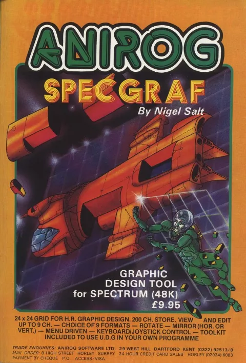 Advertisement