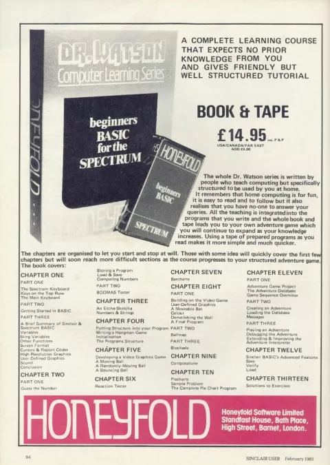 Advertisement