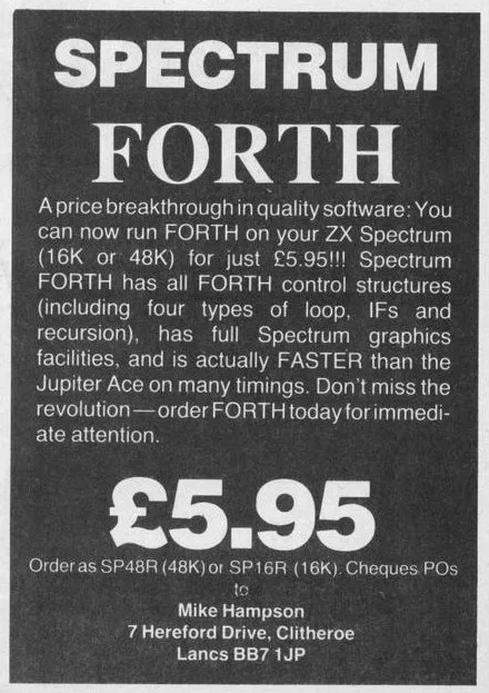 Advertisement