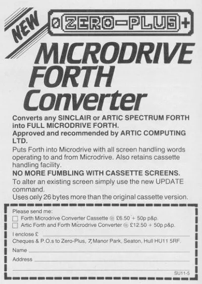 Advertisement