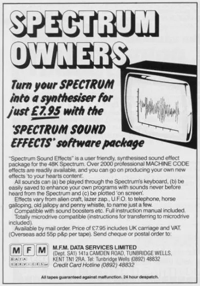 Advertisement