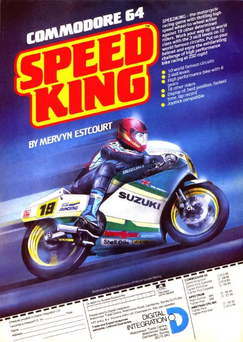Advertisement