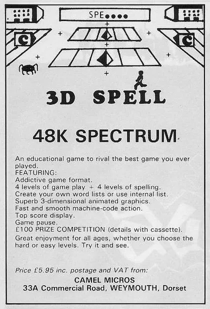 Advertisement