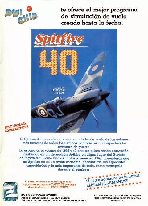 Advertisement