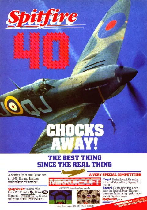 Advertisement