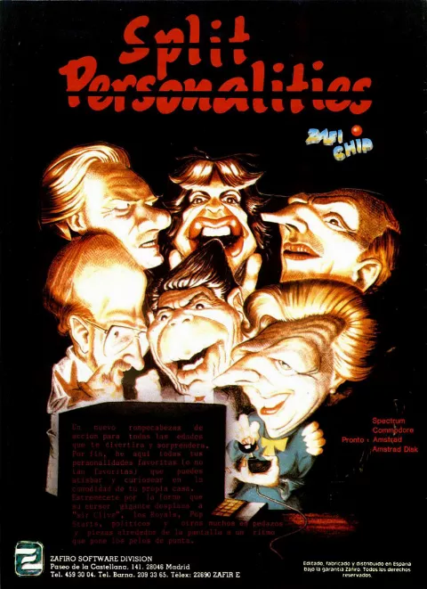Advertisement
