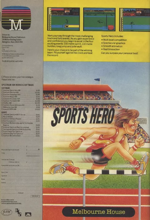 Advertisement