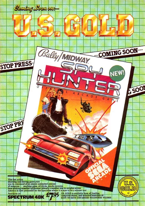 Advertisement