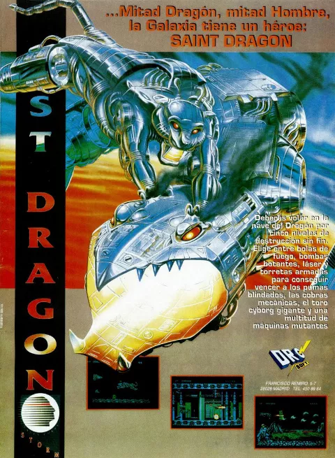 Advertisement