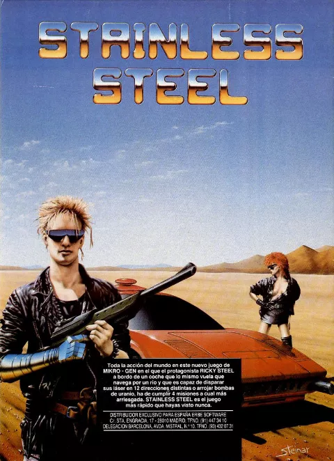 Advertisement