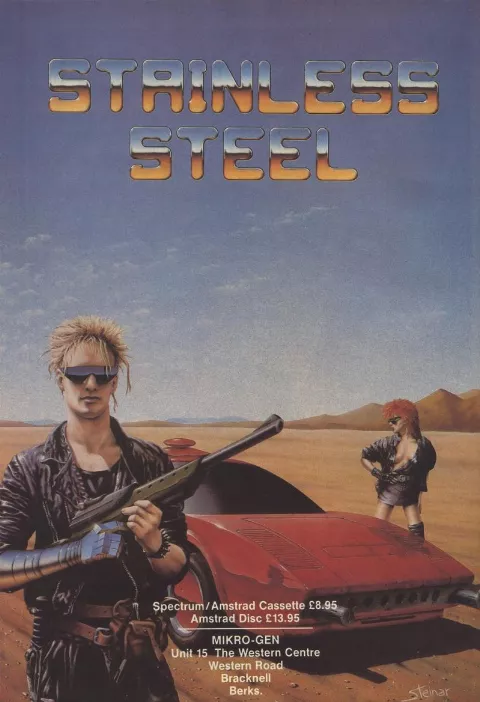 Advertisement