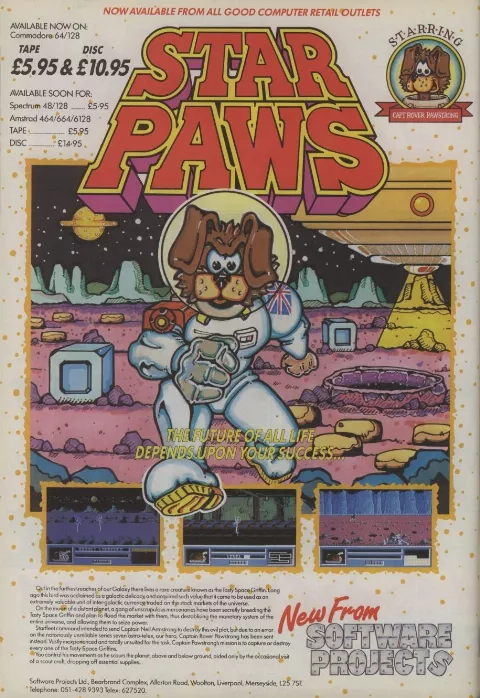 Advertisement