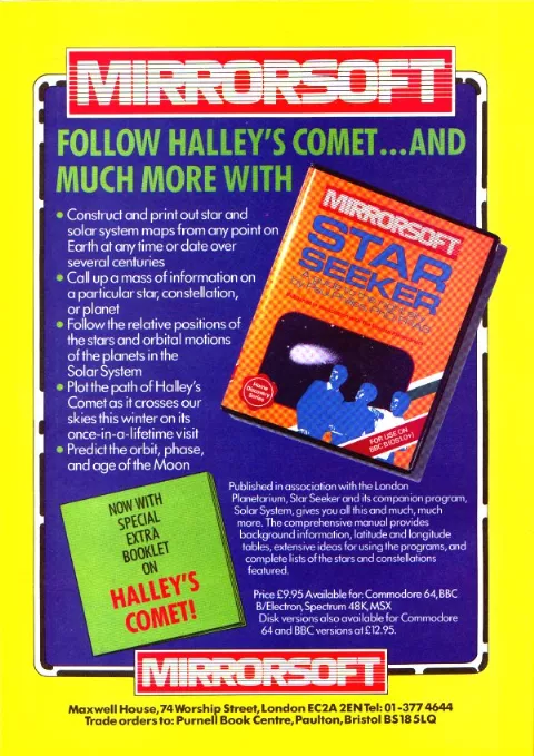 Advertisement
