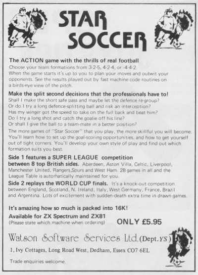 Advertisement