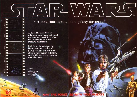 Advertisement