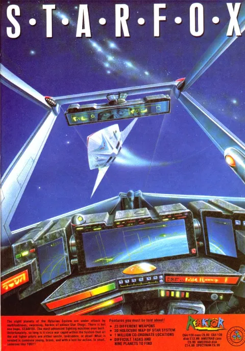 Advertisement