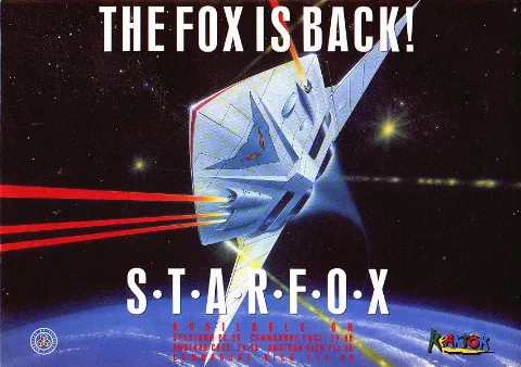 Advertisement
