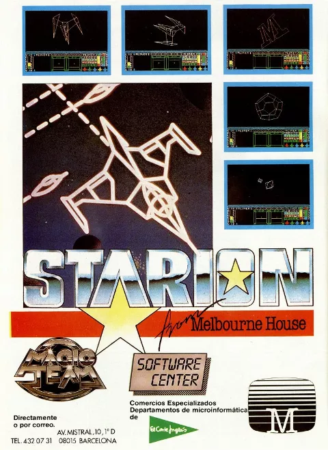 Advertisement