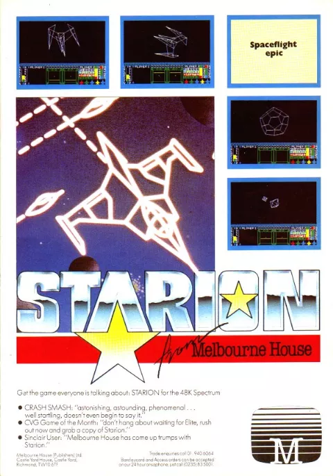 Advertisement