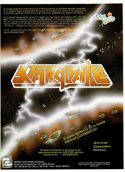 Advertisement