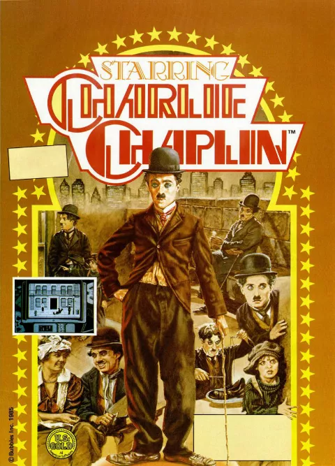 Advertisement