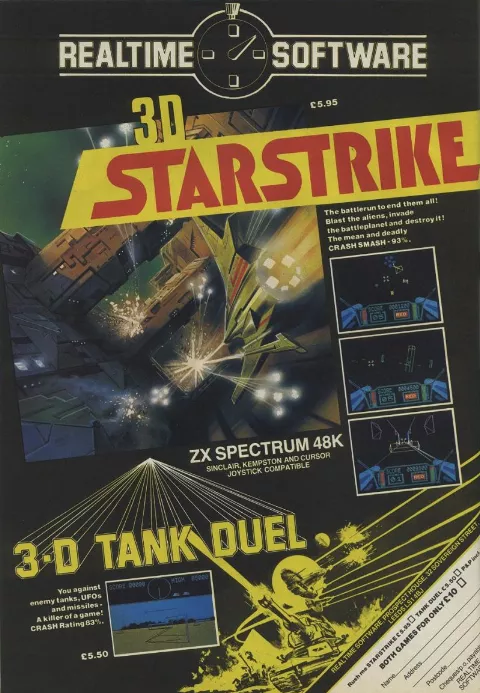 Advertisement