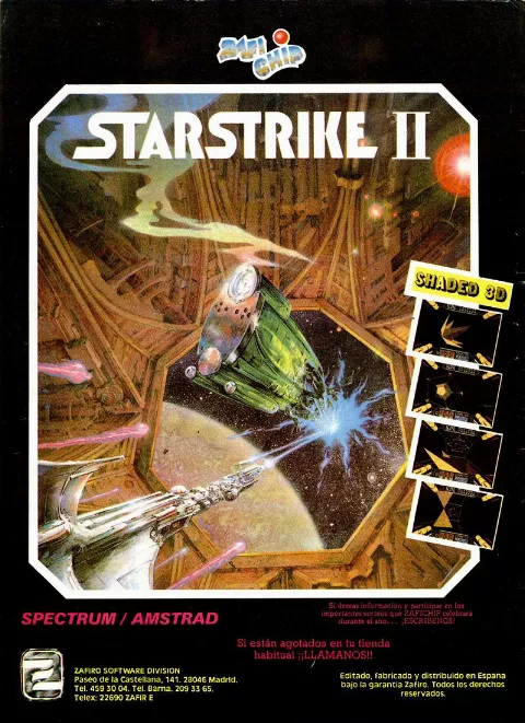 Advertisement