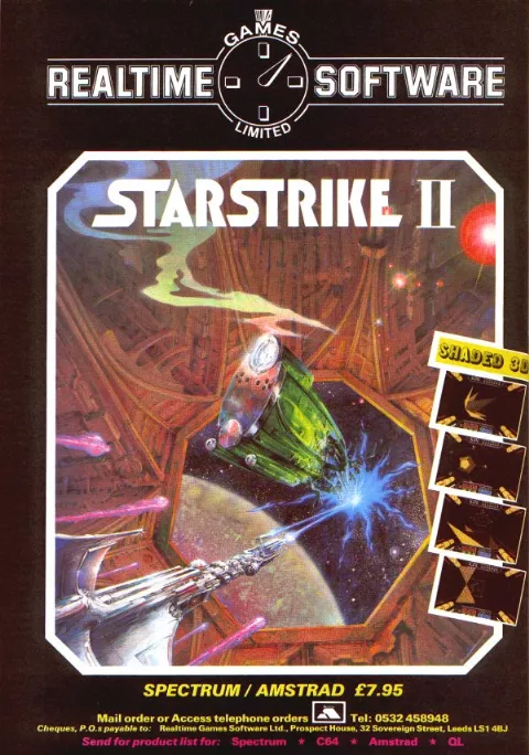 Advertisement